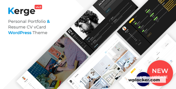 Kerge v4.1.2 — Тема резюме