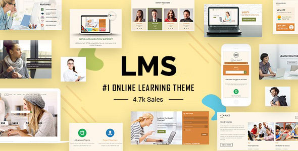 LMS v9.5 — Отзывчивая система управления обучением